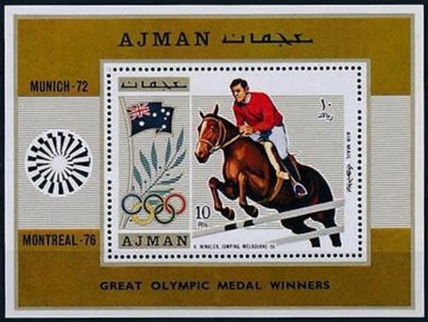 Creation of Adam, by Michelangelo