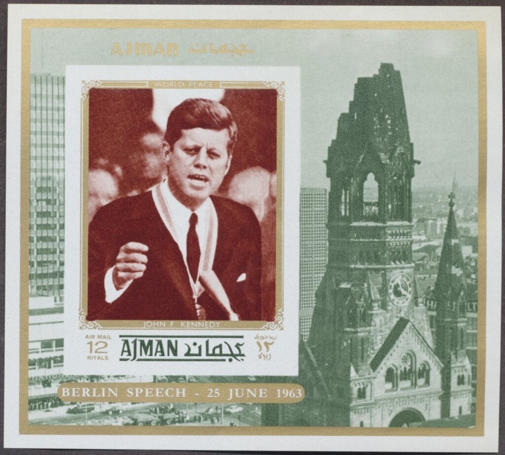 Quince (Cydonia oblonga)