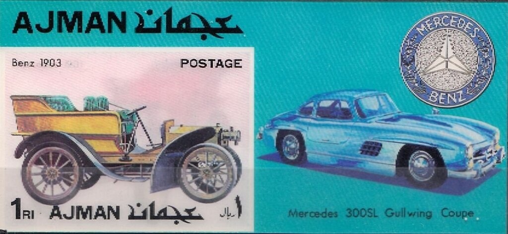 Roan Antelope (Hippotragus equinus)