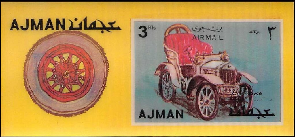 ‭Post horn overprinted in black