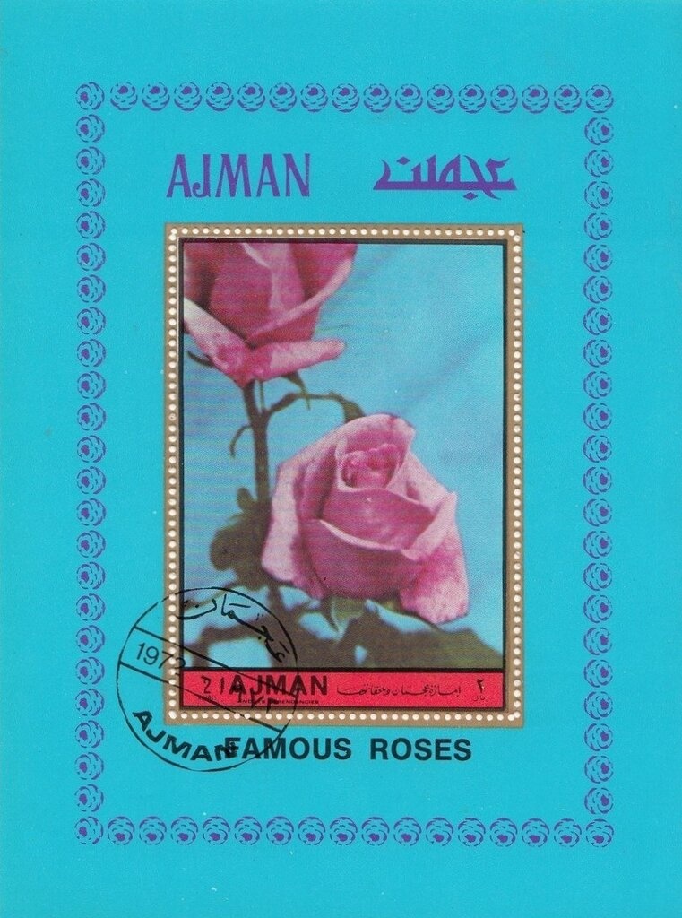 The Saint Veronica wipes the face of Jesus