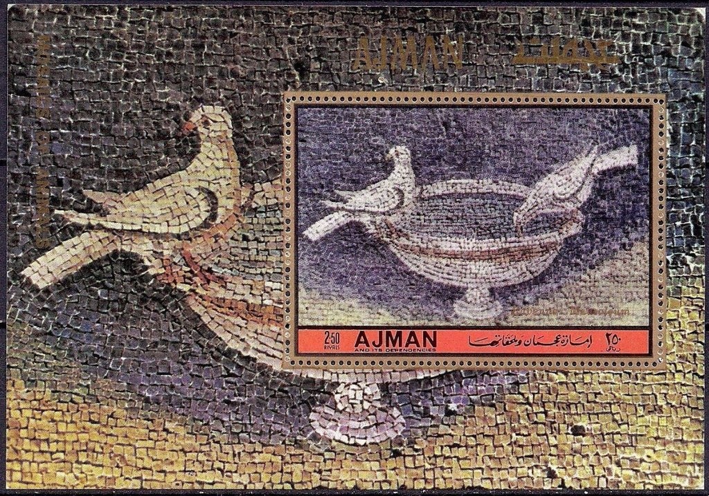 Southern Atlas (Epiphora bauhiniae)