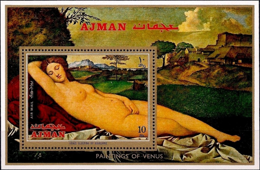 Adoration of the Child; by Gerrit van Honthorst (1590-1656)