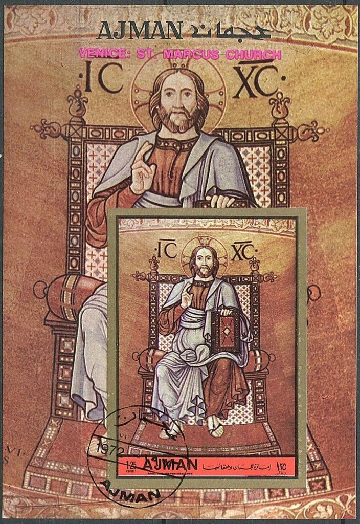 Common Snow Flat (Megistanes japetus)