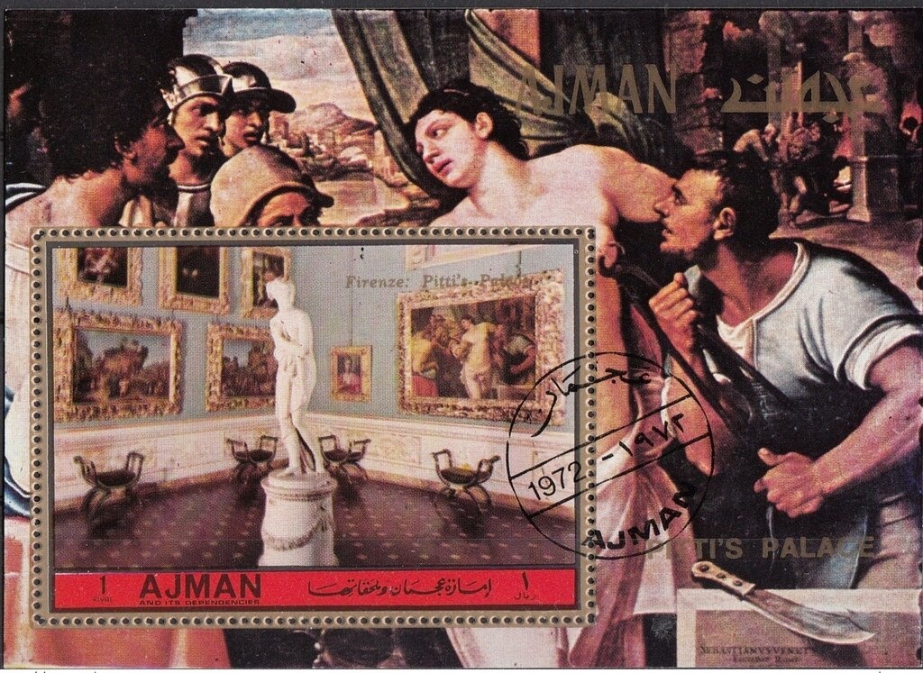 Former Issue with overprint by hand "7. Mars"