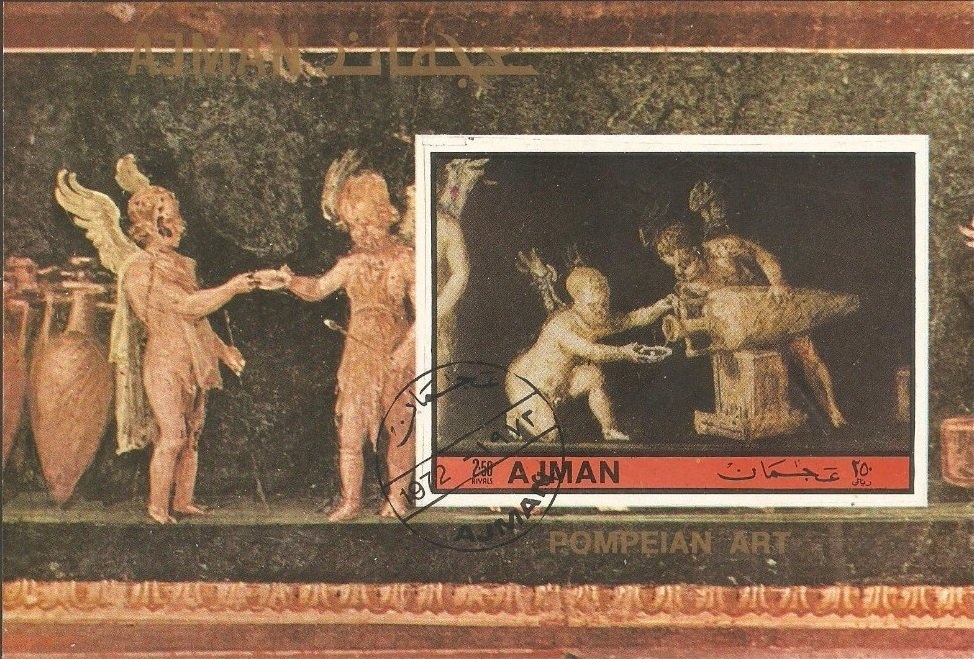 Sheik Rashid, Black-headed Gull (Chroicocephalus ridibundus)