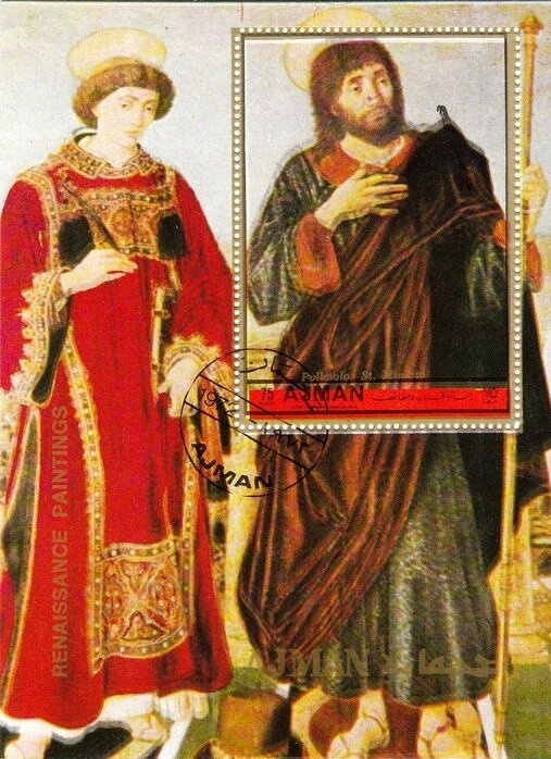 King Zog and Airplane over Tirana, with additional surcharge