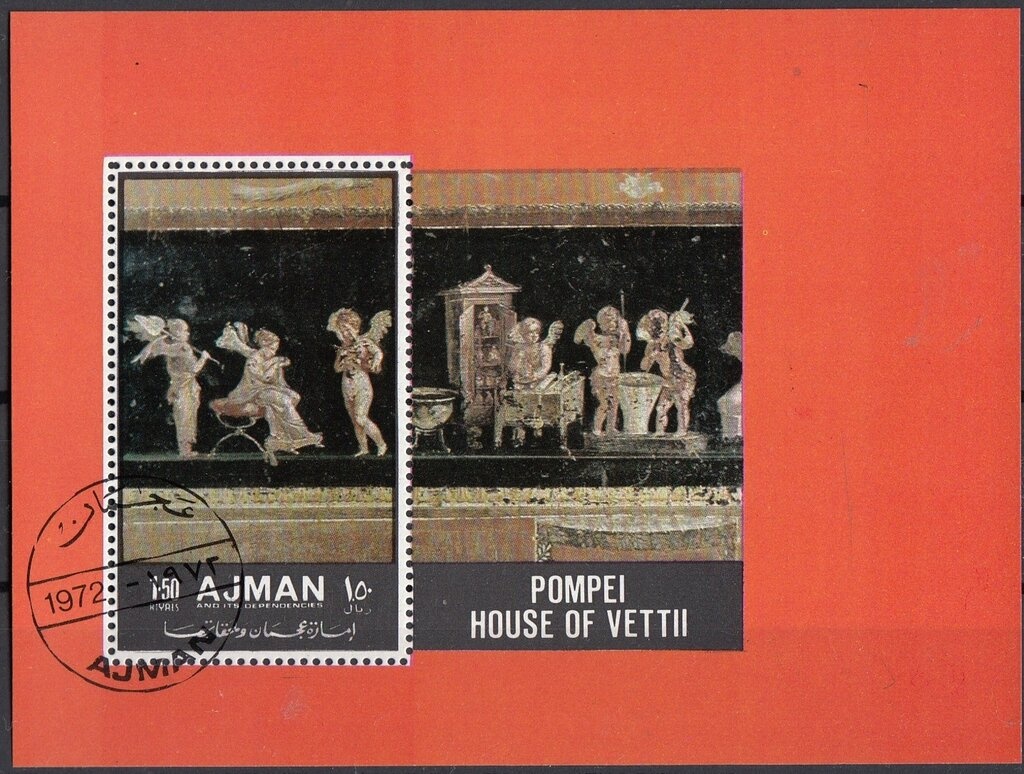 ‭Albanian eagle in Turkish shackles