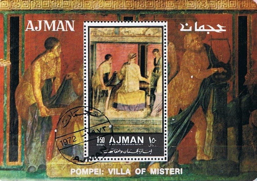 Northern Jungle Queen (Stichophthalma camadeva)