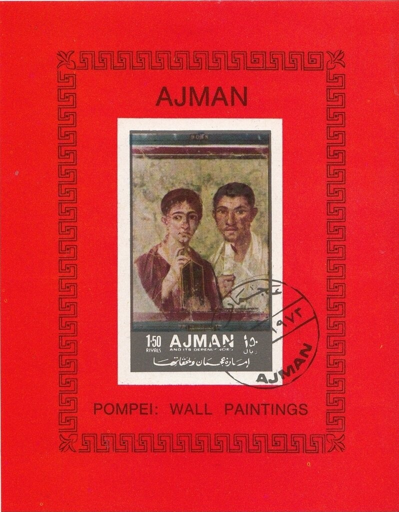 Rinaldo in the Garden of Armida, Tiepolo