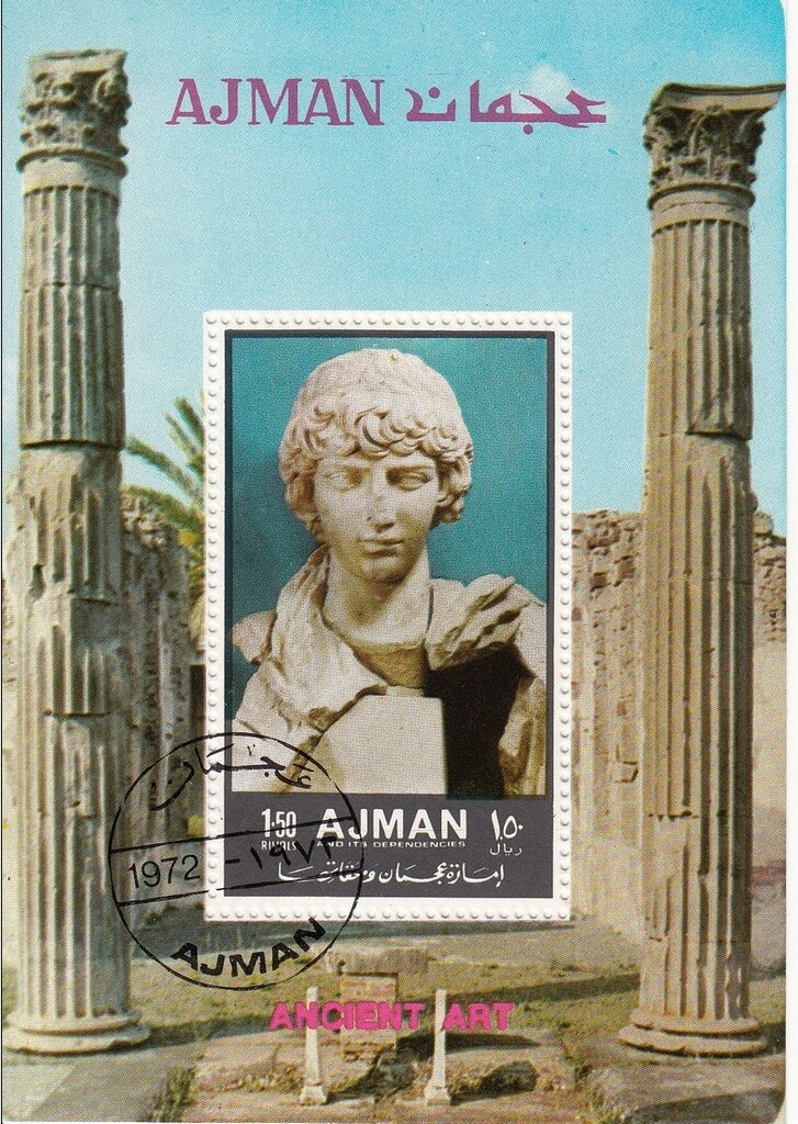Palmyra (Tadmur) overprinted