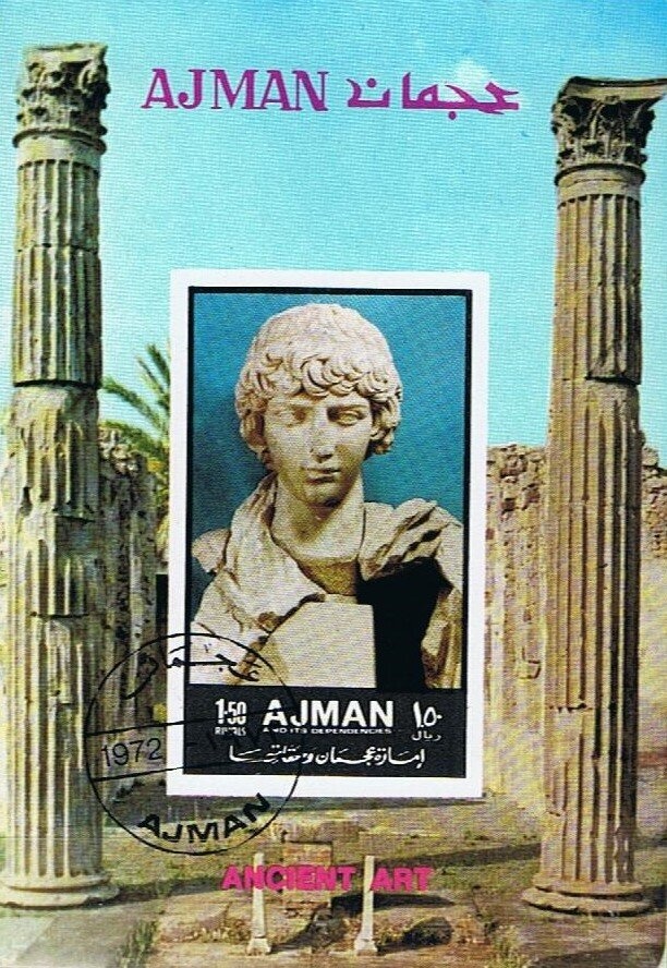 Scaffolding, Industrial Plant, Emblem