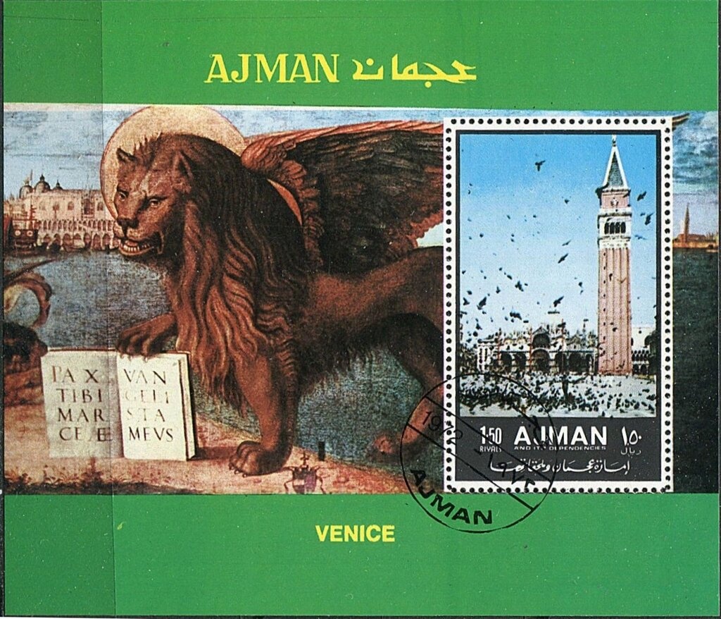 Adoration of the Magi, by Gentile da Fabriano