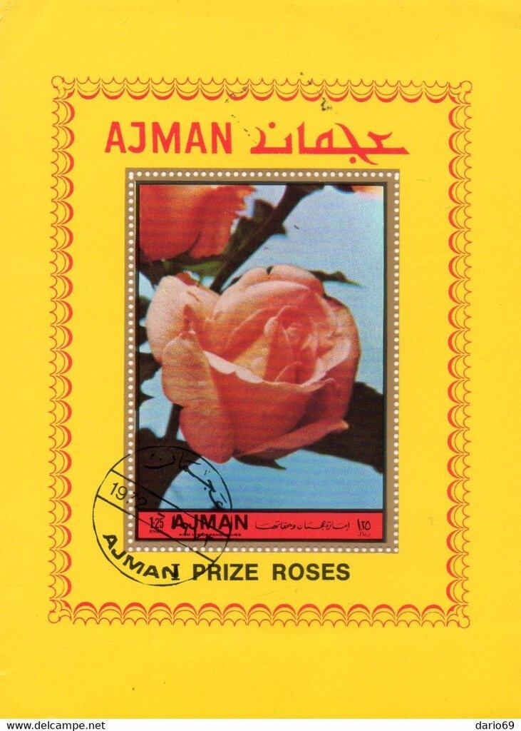 Lumpfish (Cyclopterus lumpus)