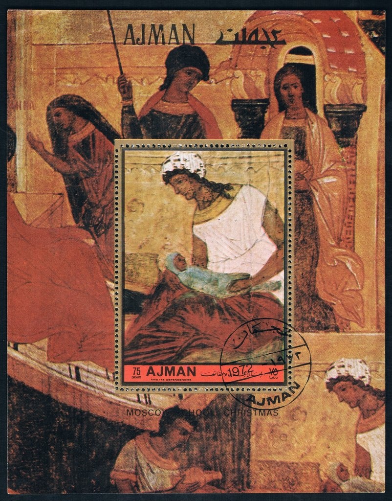 Albanian mother and nurse weighing infant