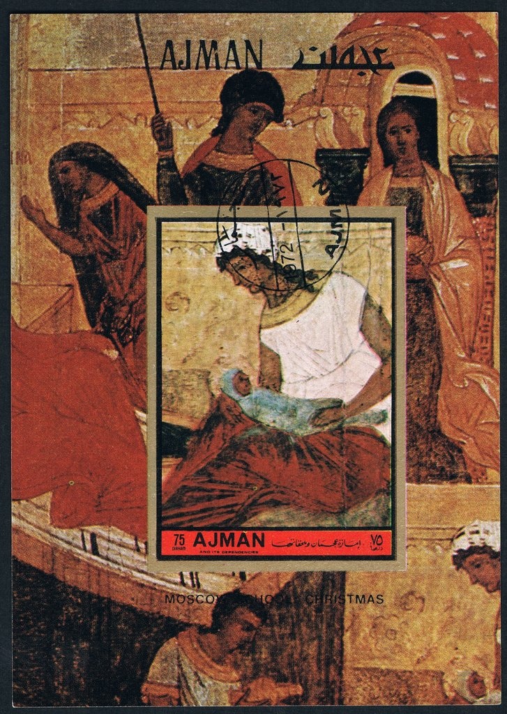 Apse mosaic from the Basilica of St. Vitale