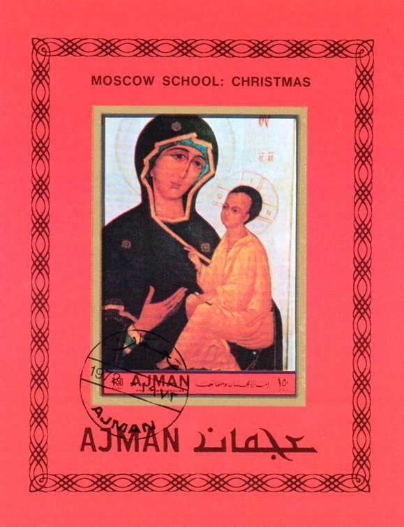 ‭Enver Hoxha and birthplace of Albanian Communist Party