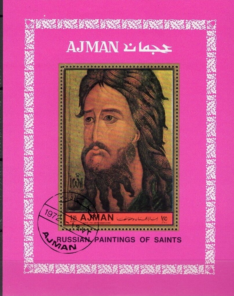 Hans Winkler - Show Jumping