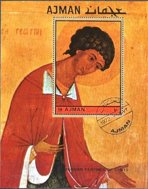 ‭President Ahmed Zogu