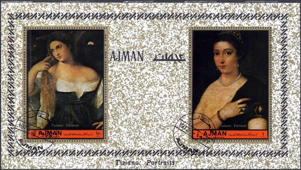 Stanza della Segnatura, Vatican Palace, by Raphael