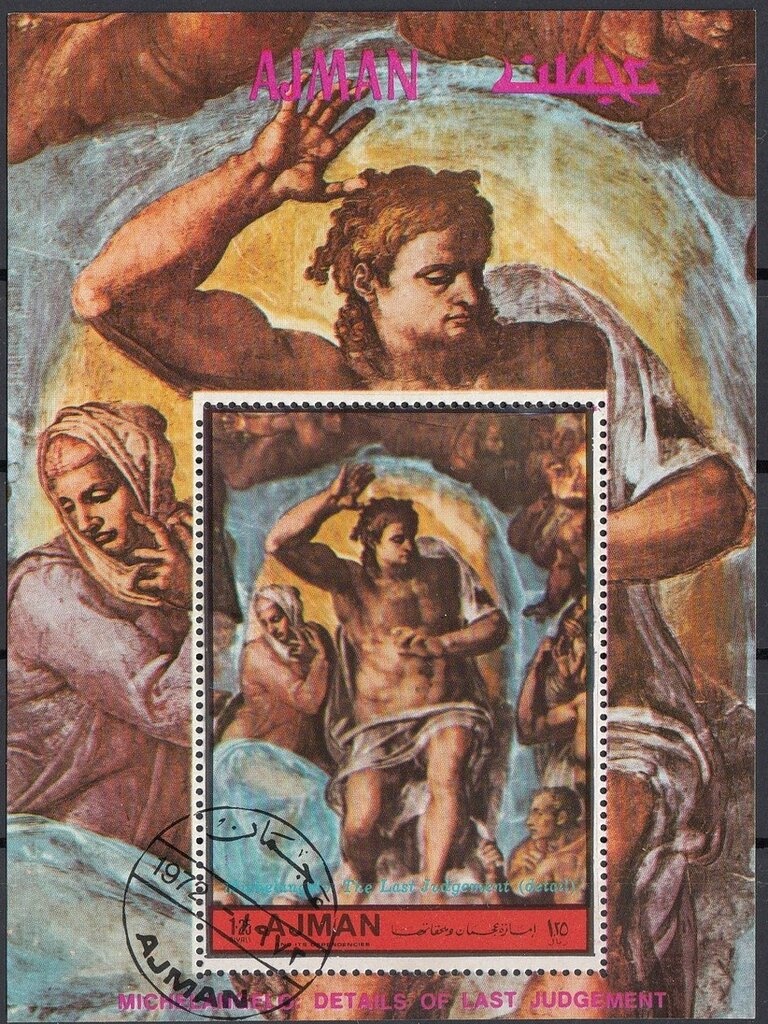 ‭President Ahmed Zogu