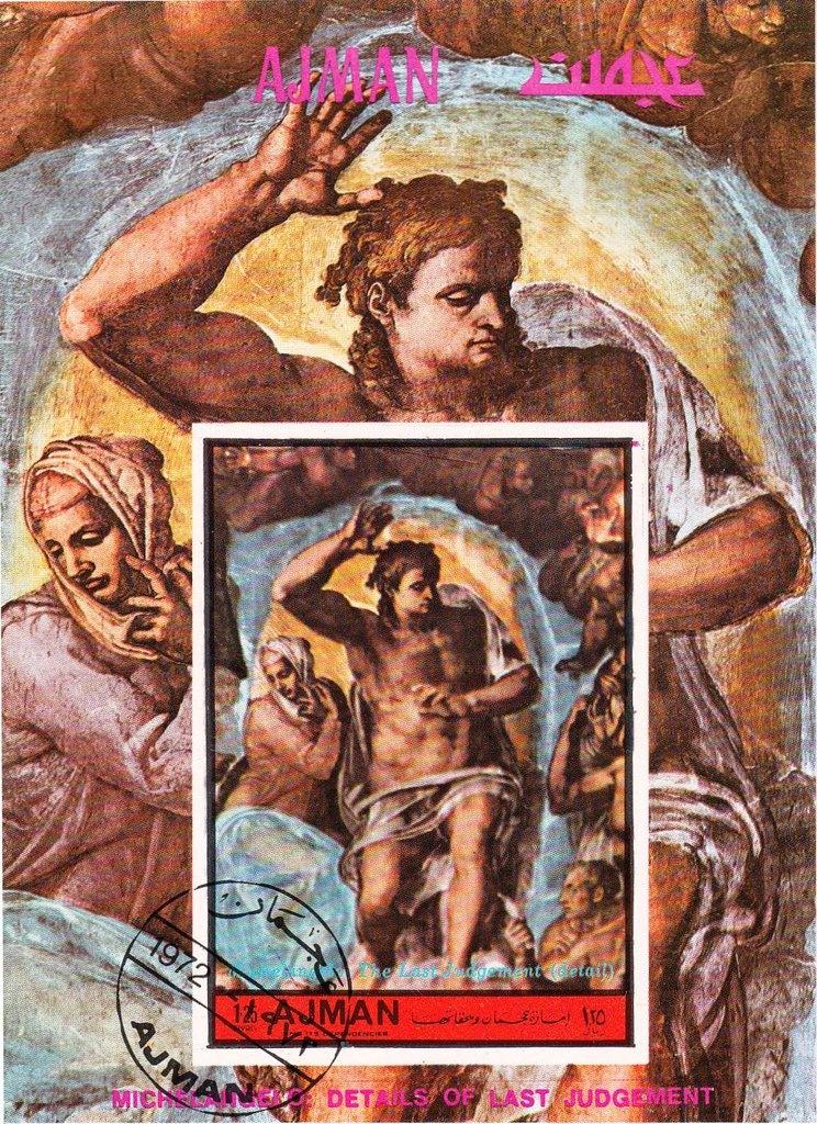 ‭Yuri Gagarin and Vostok 1, overprinted in violet