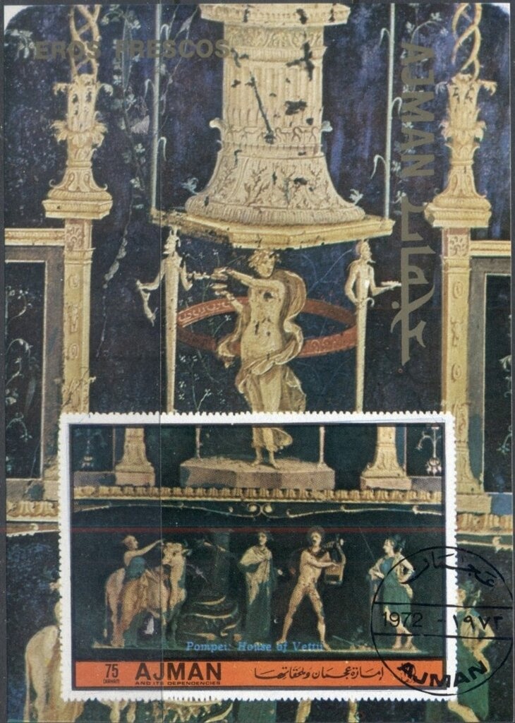 E. H. White Spacewalk (Gemini 4) - opt new currency