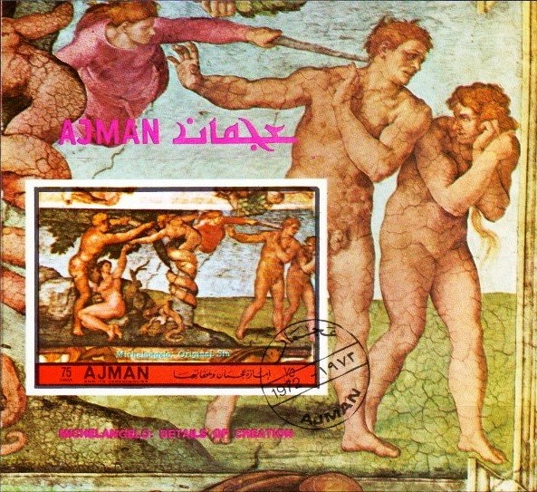 Girolamo de Rada (1814-1903), Albanian writer