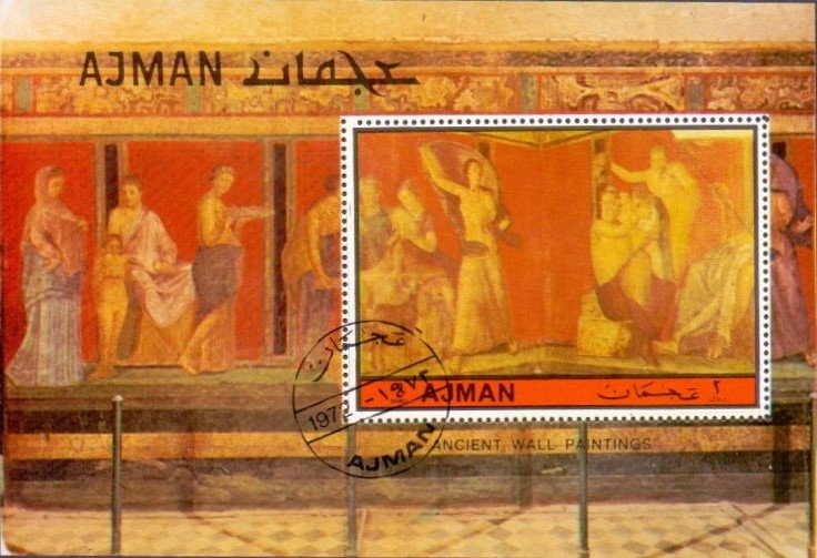 Striped Red Mullet (Mullus surmuletus)