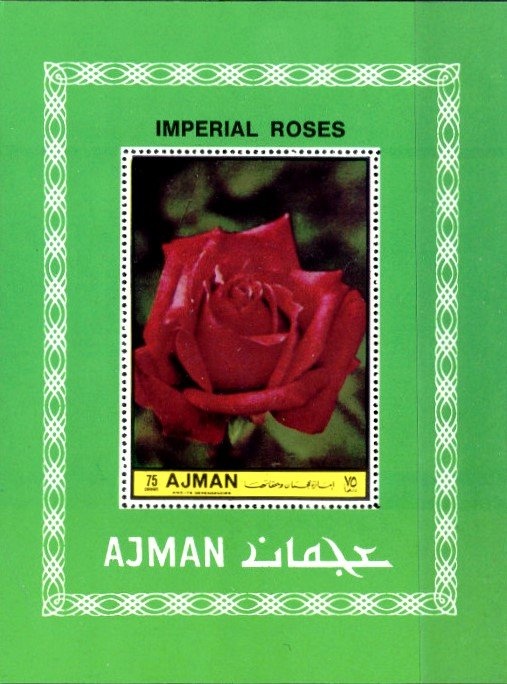 Adoration of the Magi