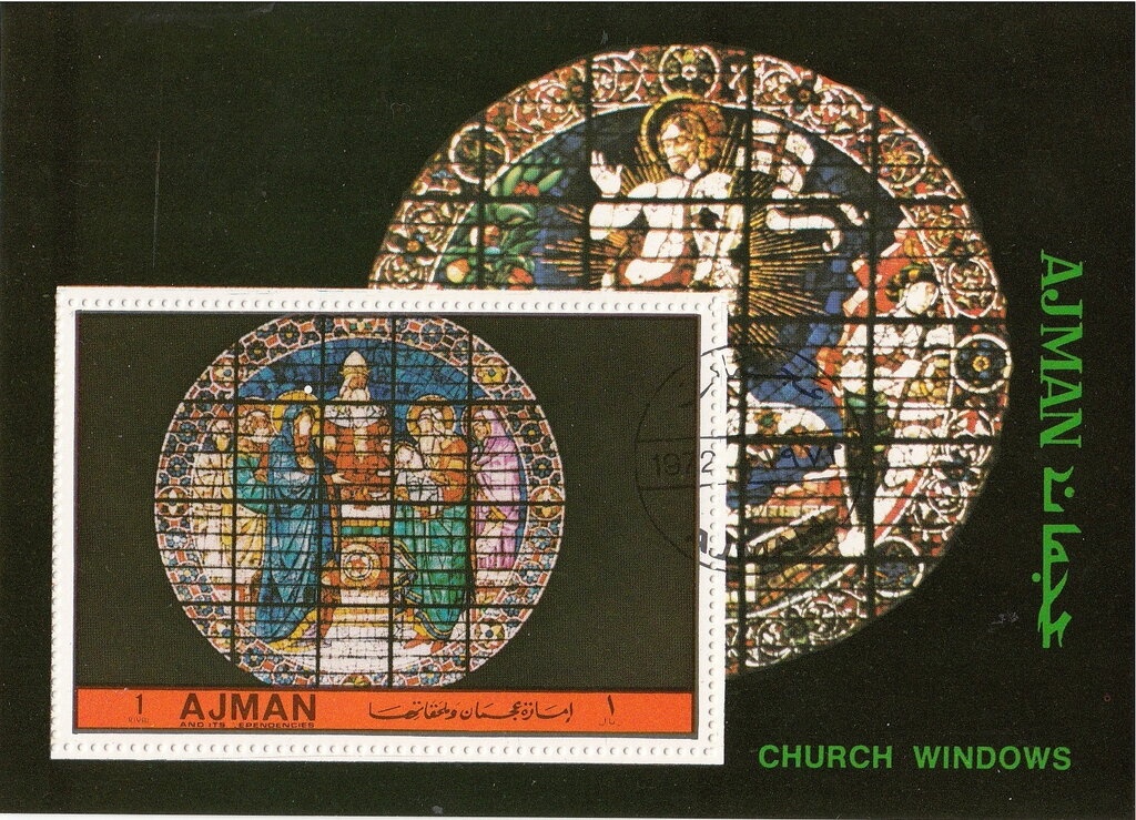 Common Medlar (Mespilus germanica)