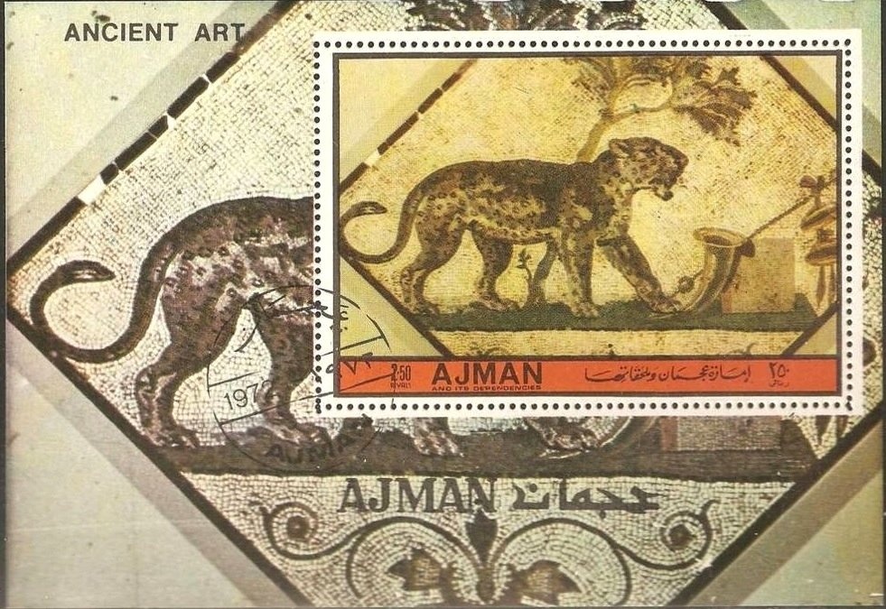 ‭Arms of Republic and Book