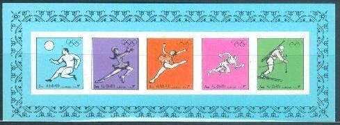 Japanese Macaque (Macaca fuscata)