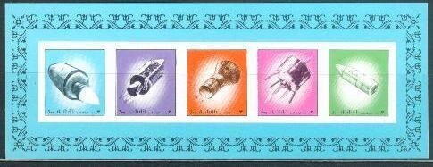 Stamp of British Guiana- opt new currency