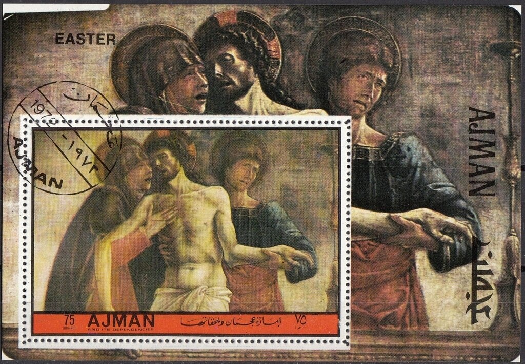 Proclamation of the Republic