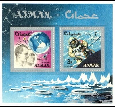 Old World Swallowtail (Papilio machaon)