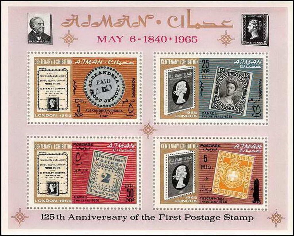 Type Duval overprinted with Syrian surcharge