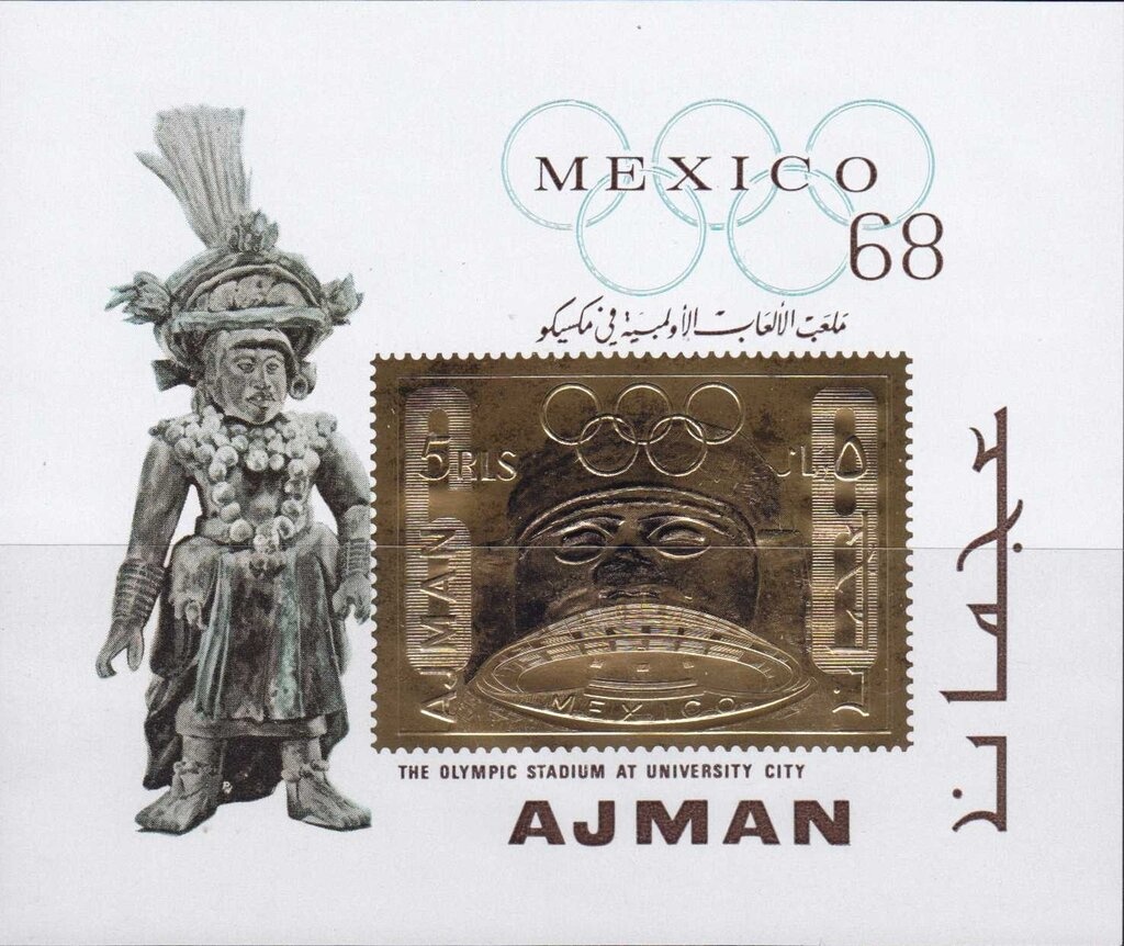 Soccer Player, Map of Switzerland