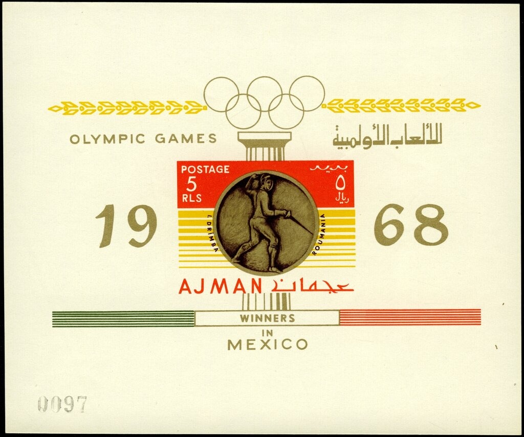 Felice Gimondi (*1943), Italy