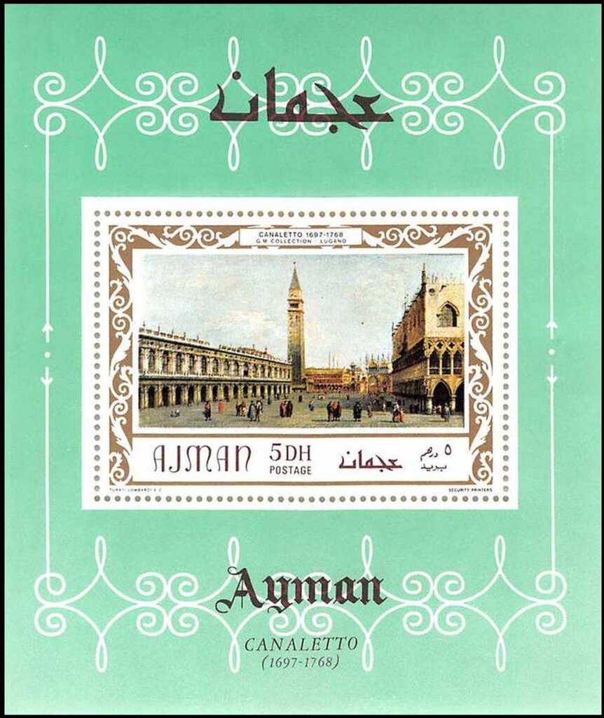 Man and Woman Runners with Torch and Flags