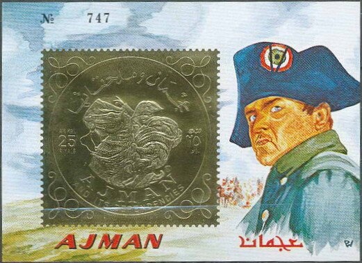 Caracal (Caracal caracal)