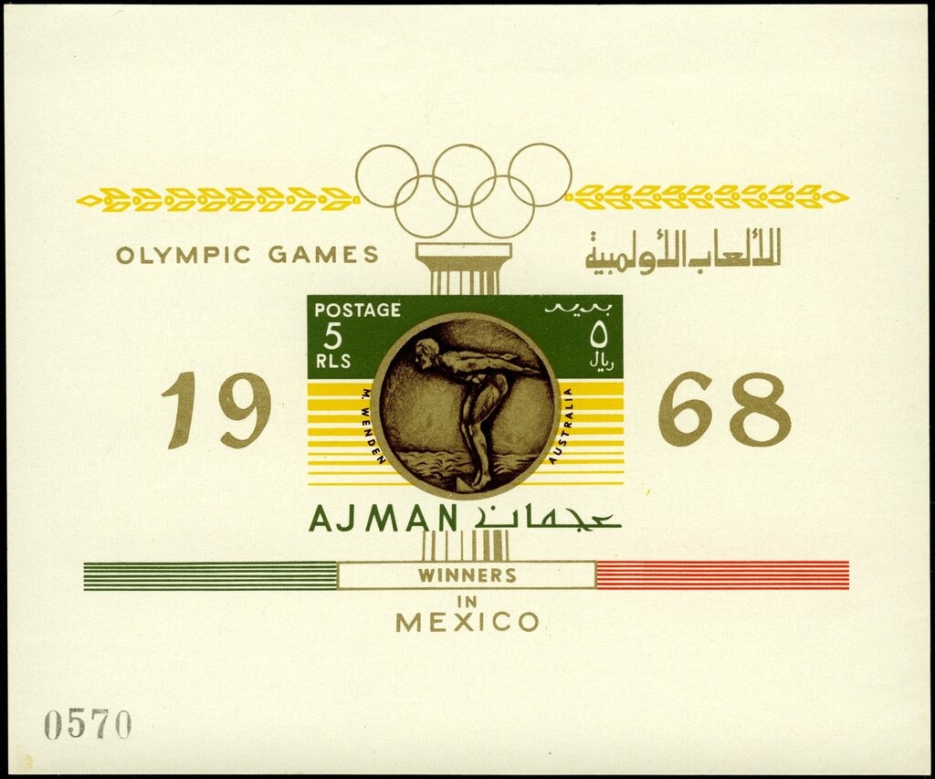 Stamp of Tuscany - opt new currency