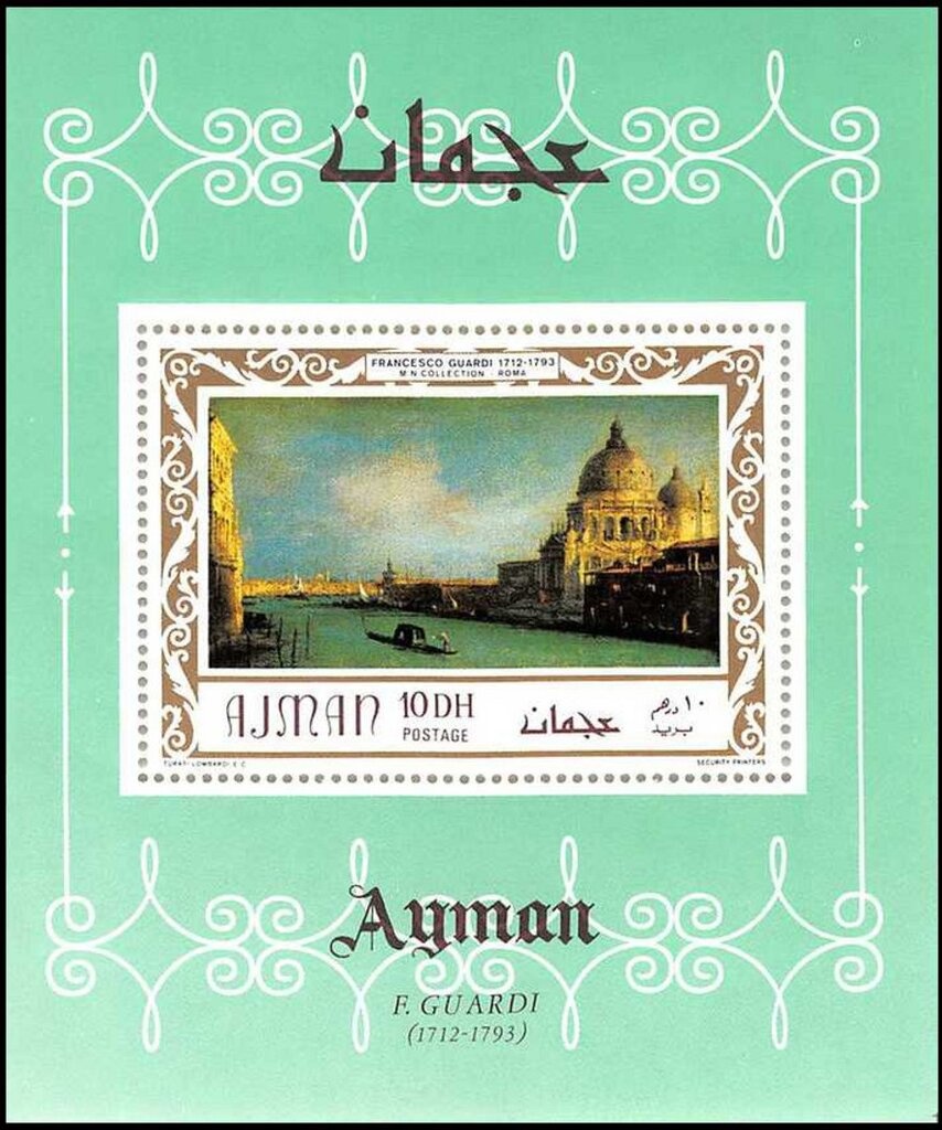 Éamon de Valera (1882-1975), President of Ireland