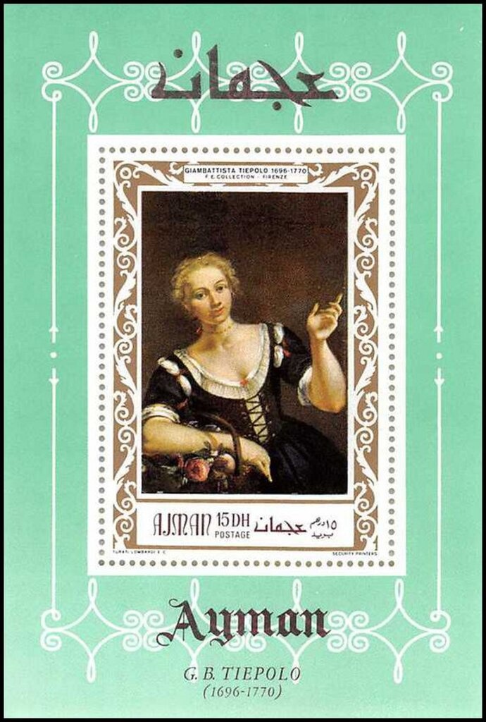 Women's discus throw