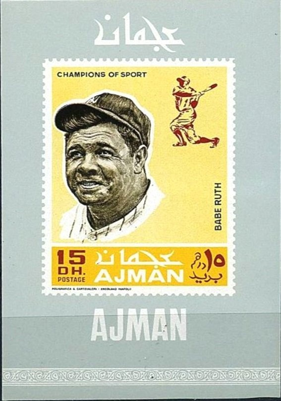 King Zog I of Albania