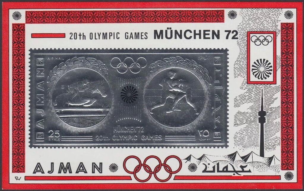 Winston Spencer Churchill, Westminster Abbey, Parliament