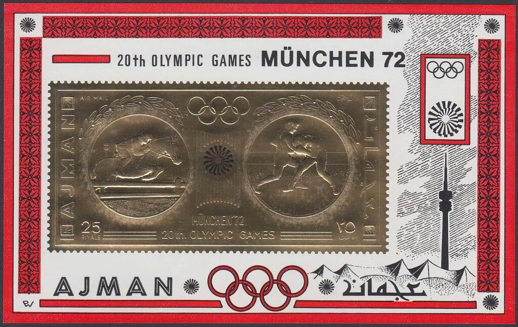 Fencing, Pistol Shooting