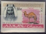 Apollo 11, Armstrong, Aldrin, Collins