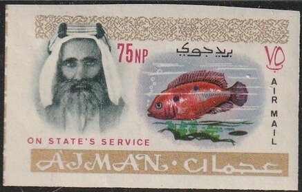 Hydrological decade emblem