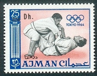 View of Merkaba overprinted and surcharged